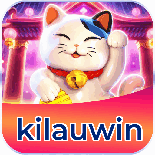kilauwin