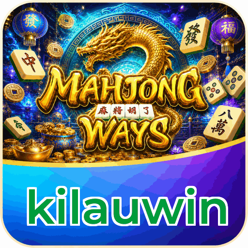 kilauwin